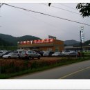 장천소한마리 이미지