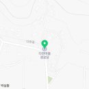 다전경로당 이미지