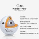 트랙3 | 📌 세인트나인 인사이드 트랙 3피스 후기 [13%할인팁]