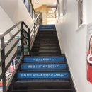 다비치안경산본역서부사거리점 이미지