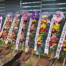 안산시 재향군인회 이미지