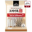 유림농장 이미지