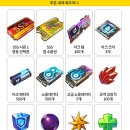 아크랩