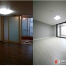 나산인테리어 - 서초구 방배중앙로27길 17 | 나산인테리어