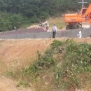 태안 GGP 이미지