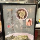 간코AK백화점 네이버블로그