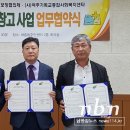 여흥동 주민센터 이미지