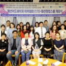 패션 의상디자인 이미지