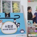 서익산농업협동조합 이미지