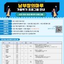마루 이미지