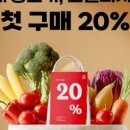 천일할인마트 이미지