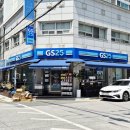 지에스25 장안신부점 이미지