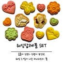 뚱글리 | 인천 육아휴직 답례품 쿠키 뚱글리 내돈내산 후기