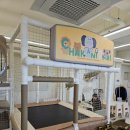 착한카페 | 제주 노형 무인대관 키즈카페 착한토끼 방문 후기