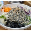 날마다좋은식당 이미지