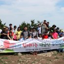 외포초등학교 이미지