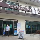 언양알프스시장 이미지