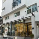 울산 복산동 케이크/디저트가생각날 때 멜로소빈
