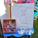 문래 이색데이트 베어브릭 키링 지적인고양이 솔직리뷰