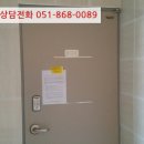 장평3로4길 이미지