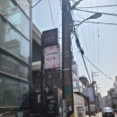 과학아 나랑놀자 | 홍대반지공방 커플링, 우정링 만들기 체험 반지야놀자 홍대점
