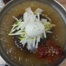 앗차냉면 이미지
