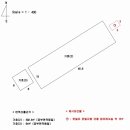 (주)다인테크