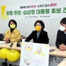 항동주민센터 오마이뉴스