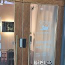 아소비 퍼피스 서창점 이미지
