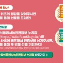 수입식품 네이버블로그