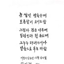 문인