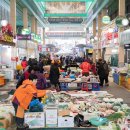 증평장뜰재래시장 이미지