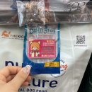 폴리파크 광주 동림점 이미지
