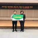 예미담 이미지