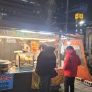 문정역 2번출구 이미지