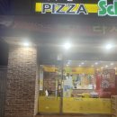피자스쿨(영등포남부역점) 이미지