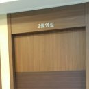 천안영상의학과의원 이미지