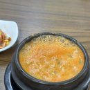 순창할머니청국장 이미지