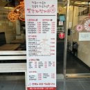 빨간자전거 로고