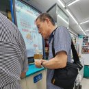 부산장모텔 이미지