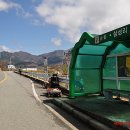 지리산둘레길 22코스(주천-밤재) 이미지