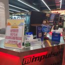 이마트24 양산범어점 | 양산범어PT전문24시헬스장 팀터틀랫양산범어점