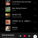 대주축사 | 혼인서약서 / 본식플레이리스트 공유드려요 + 축의대주의사항 및 결혼준비하면서 아쉬웠던 것 후회되는...