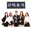 미용가 로데오점