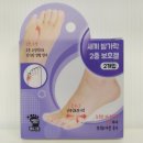 경희수약국 이미지