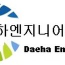 경기엔지니어링주