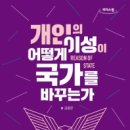 우성문화사