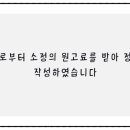 짐슈타인 이미지