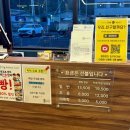 만찬한정식뷔페 이미지