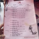 부을주 광장점 이미지